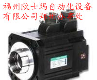 滄州半自動(dòng)高速單片釘箱機(jī)專用韓國LS伺服電機(jī)APM-SC08ANK