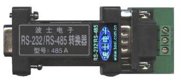 485A  RS-232/RS-485໥D(zhun)