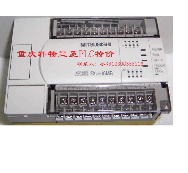 重慶三菱PLC、FX1N-14MR-001