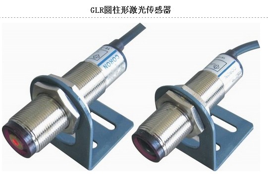 檢測距離15MM超榮接近開關(guān)CLJ-A30B-15ANA 河南超榮