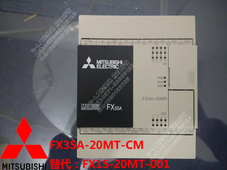 FX3SA-20MT-Cm原裝三菱可編程控制器PLC 晶體管輸出