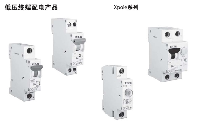 穆勒 D系列熱過(guò)載繼電器 XTODP45CC1s 低價(jià)賣(mài)