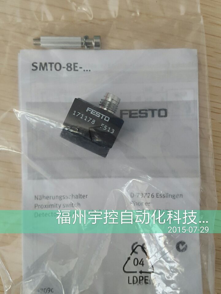 特價FESTO SMTO-8E-PS-S-LED-24