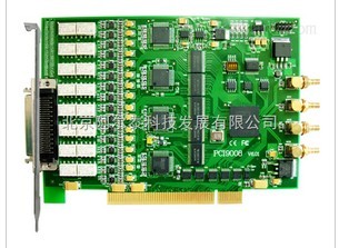 PCI9008數(shù)據(jù)采集雙端16路通道山東濟(jì)南煙臺(tái)泰安生產(chǎn)廠家