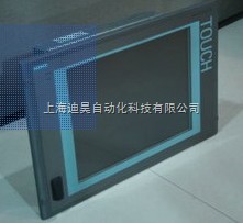 西門子工控機(jī)PC677啟動死機(jī)維修