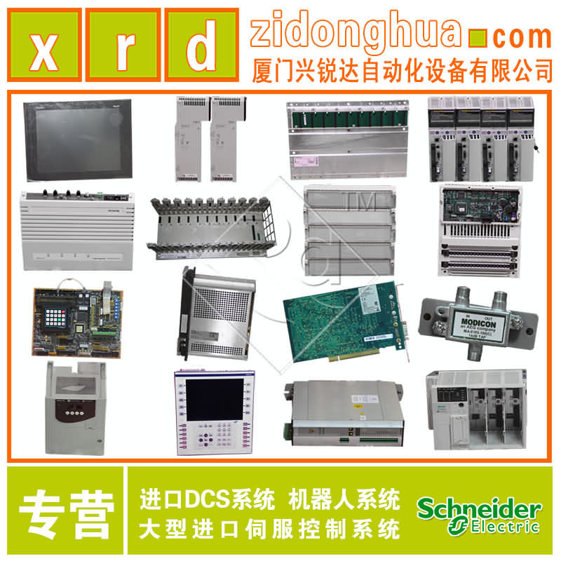 3RG7012-0CD00 3RG70120CD00