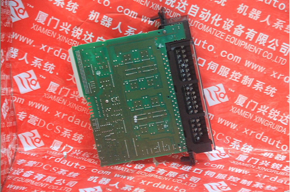 HIMA F8650E GE