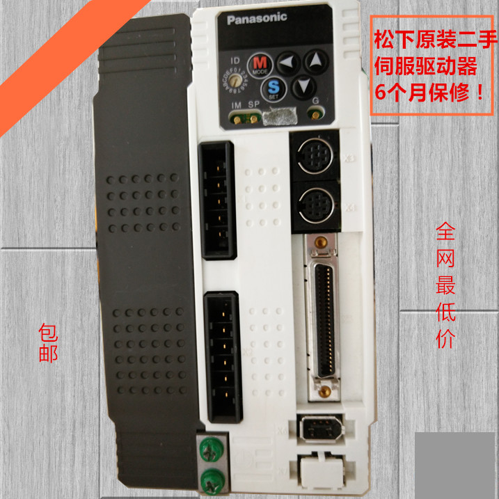 淄博市觸摸屏GP2501-LG41-24V使用方便