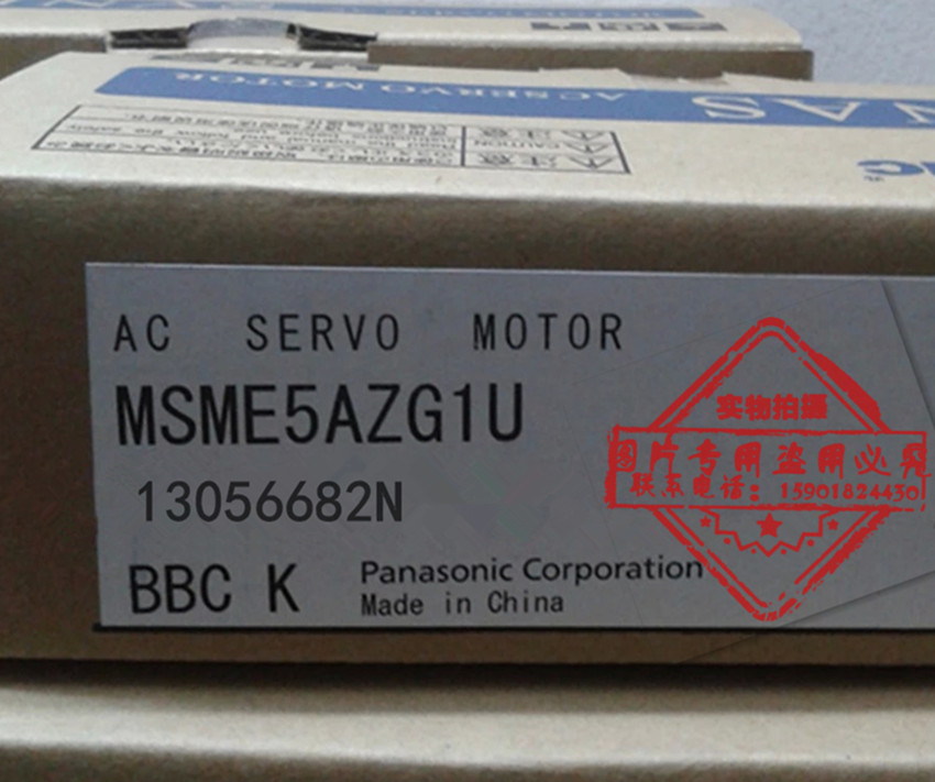 MSME5AZG1U常州、無錫工藝精良