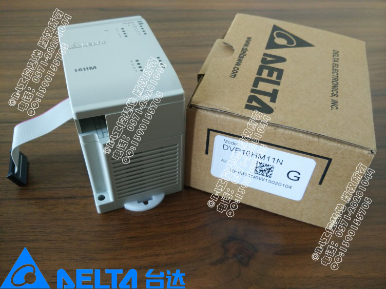 臺達全新正品PLC 可編程控制器 EH3擴充機DVP16HM11N