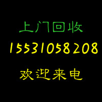 天津哪里回收過(guò)期油漆，低價(jià)處理一批庫(kù)存過(guò)期油漆