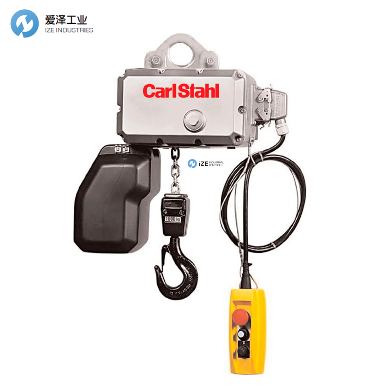 德國CARL STAHL吊鏈6401.V4.06