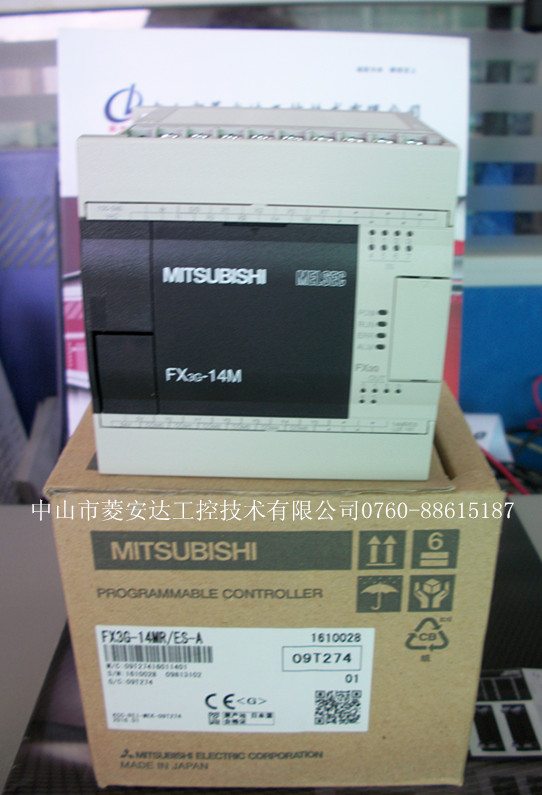 提供三菱PLC FX3G-14MR/ES-A