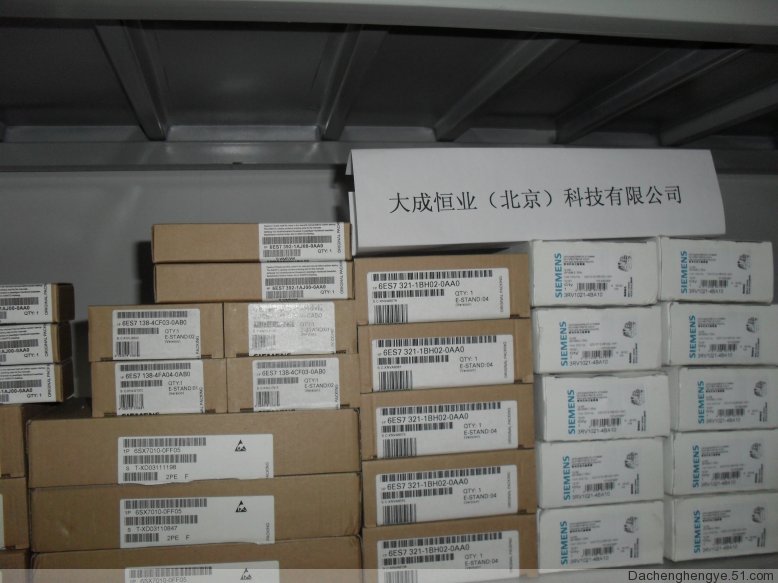 Pilz890220安全繼電器現(xiàn)貨供應(yīng)