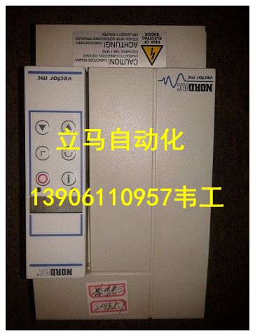 富士觸摸屏三明常州UG53OH-UH4黑屏花屏維修配件盤(pán)錦