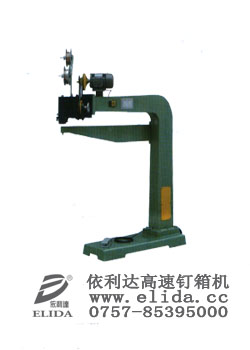 德化伸縮膜捆扎機(jī)/仙游懸臂式拉伸薄膜纏繞包裝機(jī)