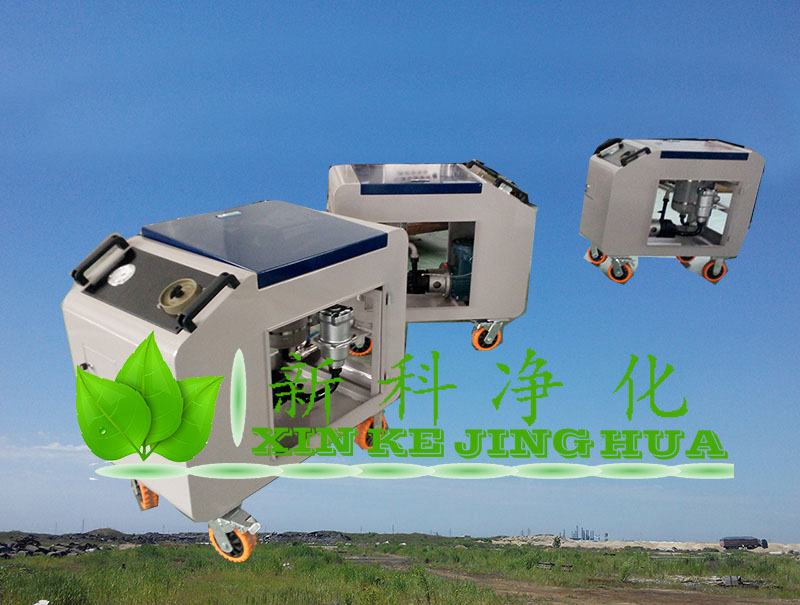 LYC-32C箱式移動濾油機(jī)LYC-32C便移式箱式濾油機(jī)