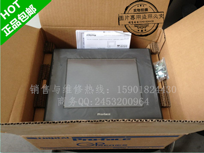 10.4英寸LCD真彩GP2500-TC41-24V現(xiàn)貨