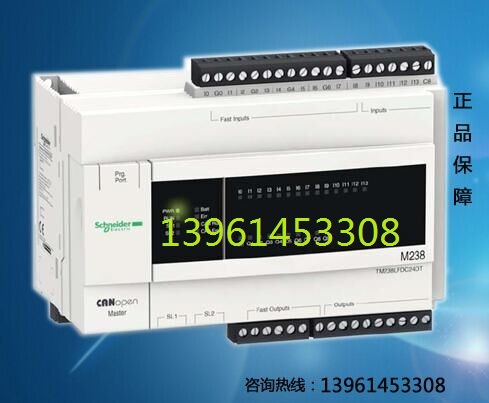 施耐德PLC本體TM238LDA24DR 原裝現(xiàn)貨