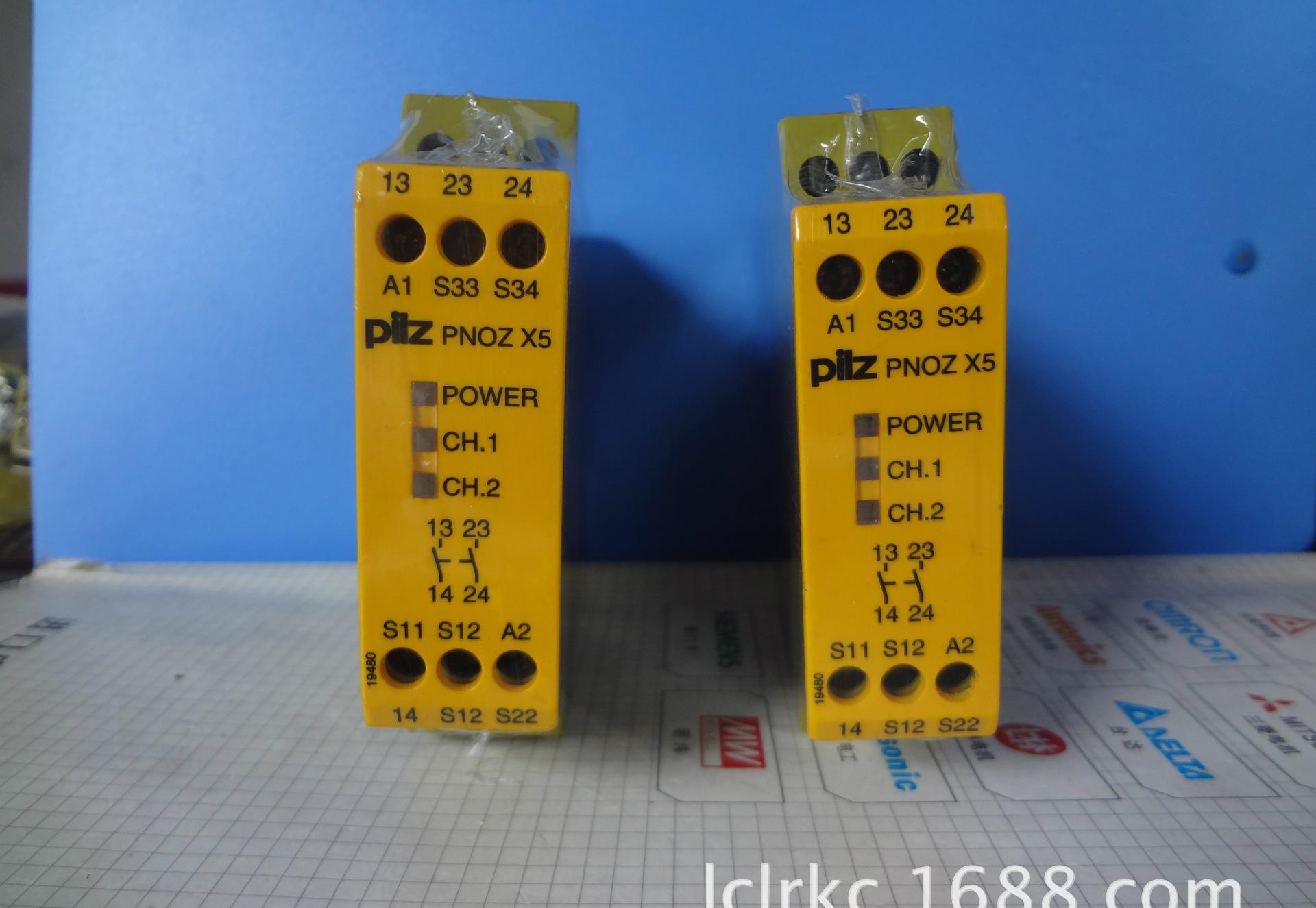 pilz 777520