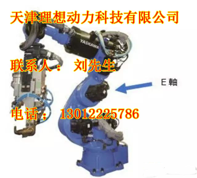 廊坊點焊機器人維修廠家，點焊機器人哪家好