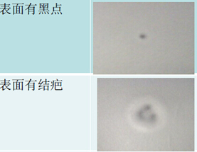 鋰電池極片檢測-表面有黑點(diǎn)檢測/表面有結(jié)疤缺陷檢測