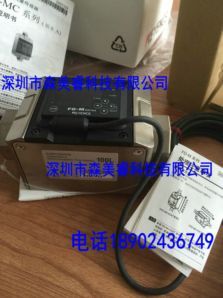 FD-M50CAT，F(xiàn)D-M50CAY，F(xiàn)D-M5CAT，F(xiàn)D-M