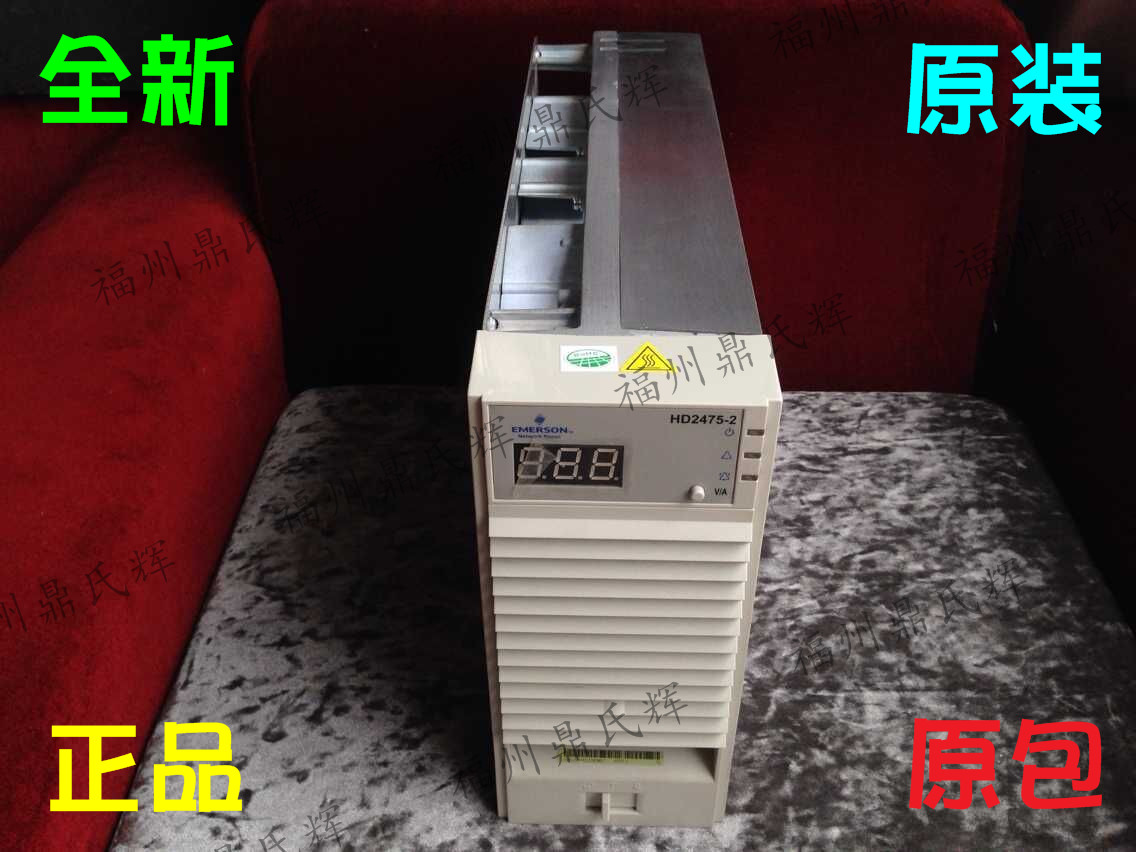 鼎氏輝HD11040-2直流電源專業(yè)快速維修，當(dāng)天發(fā)貨