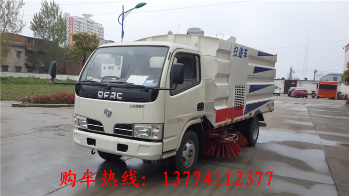 多功能掃路車(chē)廠家