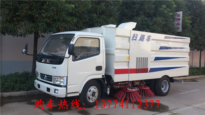 小型清掃車(chē)