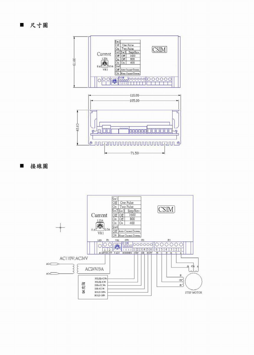 供應(yīng)德國`REICH KUPPLUNGEN`聯(lián)軸器GR105397