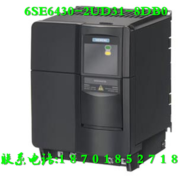 西門子MM430變頻器6SE6430-2UD31-8DB0