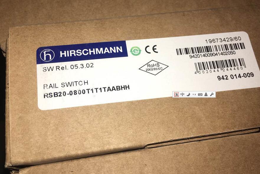 hirschmann/˹SPIDER 5TX