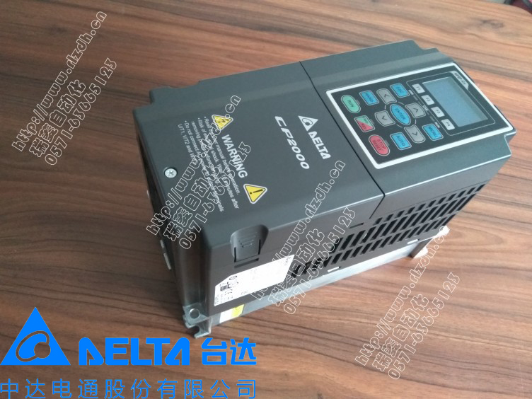 臺達變頻器 全新正品臺達變頻器VFD015CP43B-21