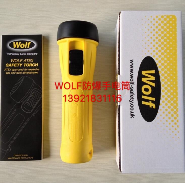 IMPA792266防爆手電筒WOLF（TS-26）