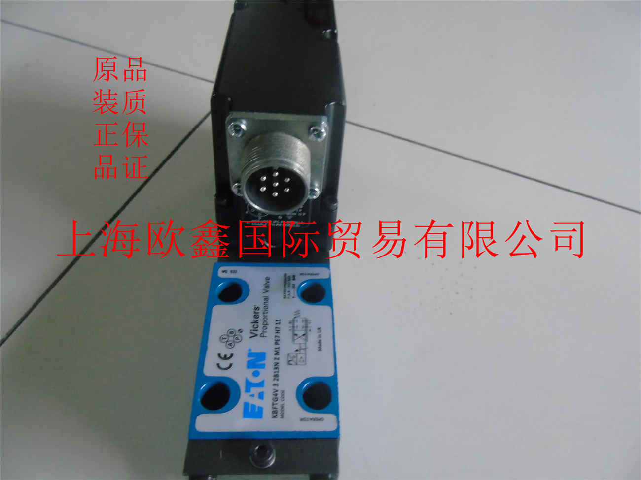 【02-352606 KBDG5V72C180NM1PE7H110】?jī)?yōu)質(zhì)供應(yīng)