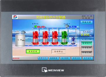 恩施州DM5000恒壓供水控制器性能