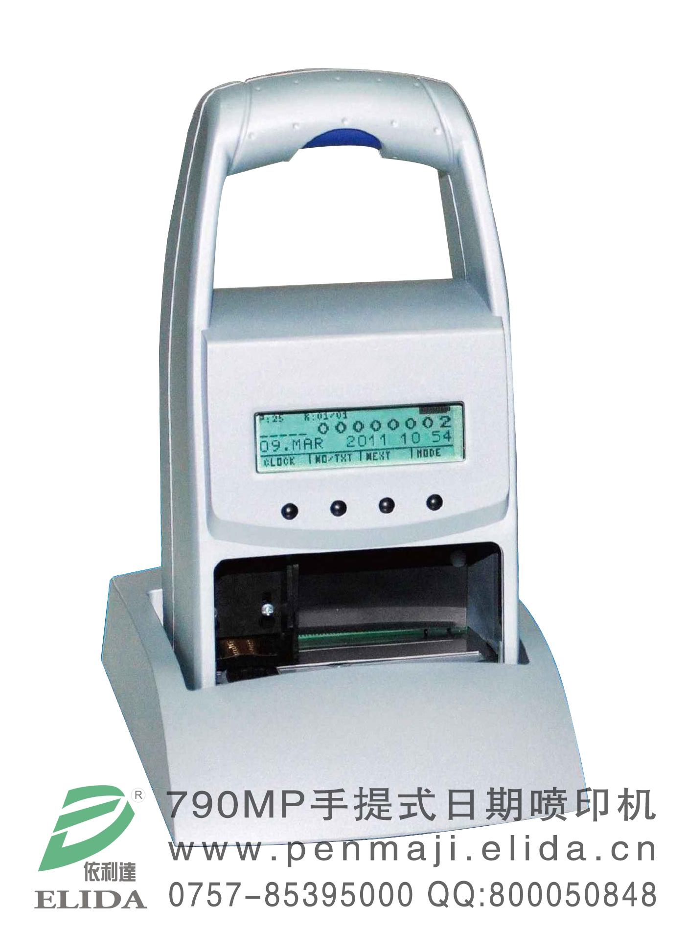 瓶瓶罐罐類手提式日期噴印機(jī)/手提式電腦印字機(jī)/手動(dòng)式罐子印碼機(jī)