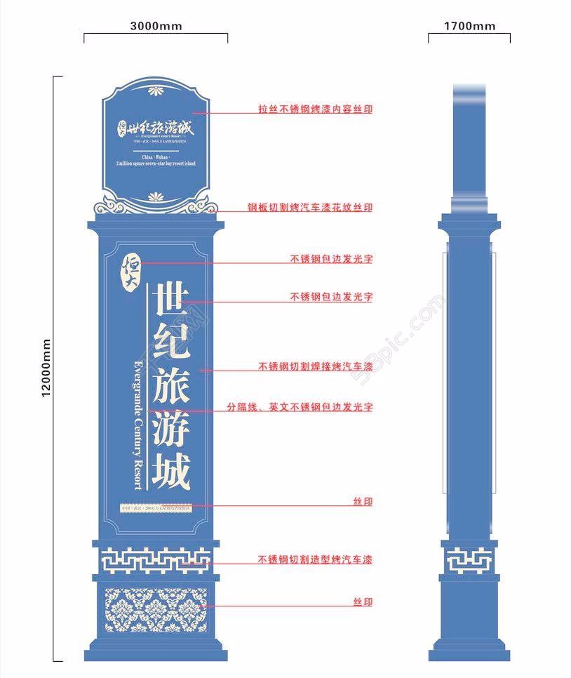 四川滅蚊燈箱廠家，指路牌燈箱QQ2316361966