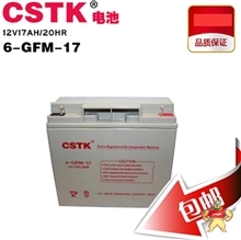 ups電池CSTK美國(guó)山特牌6-GFM-38