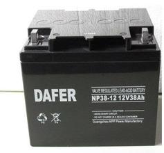 ups電池DAFER德富力牌NP38-12