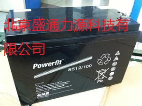 GNB蓄電池S12V370尺寸