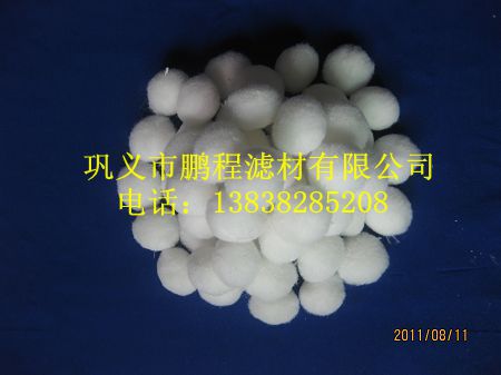 河北鵬程廠家直銷(xiāo)纖維球改性纖維球