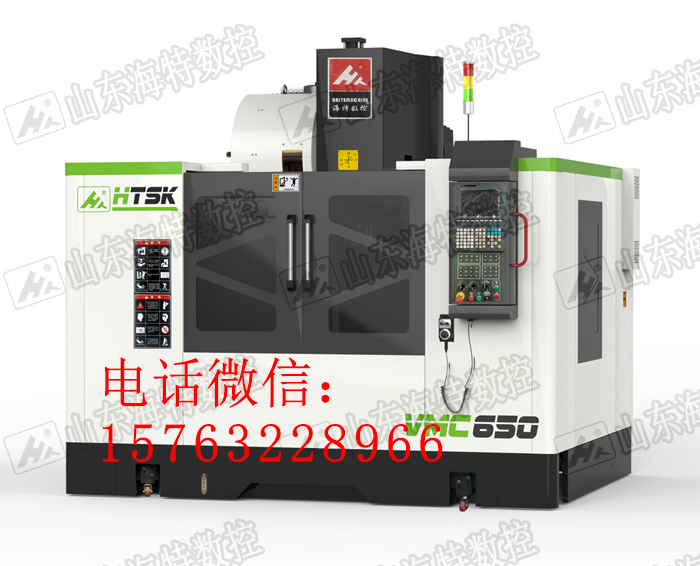 高剛性V650數(shù)控加工中心,650小型線軌加工中心,CNC加工中心