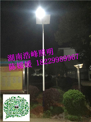 益陽桃江LED太陽能路燈廠家價(jià)格太陽能路燈報(bào)價(jià)