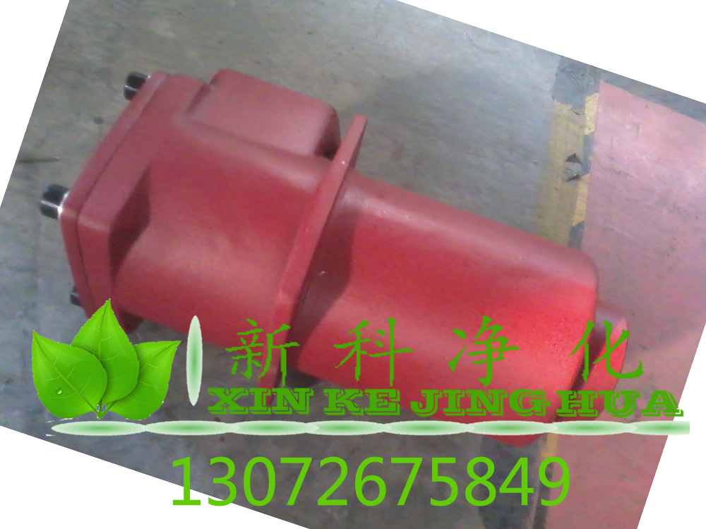 hydac過濾器LFBNHC330G10C1.XBYP過濾器