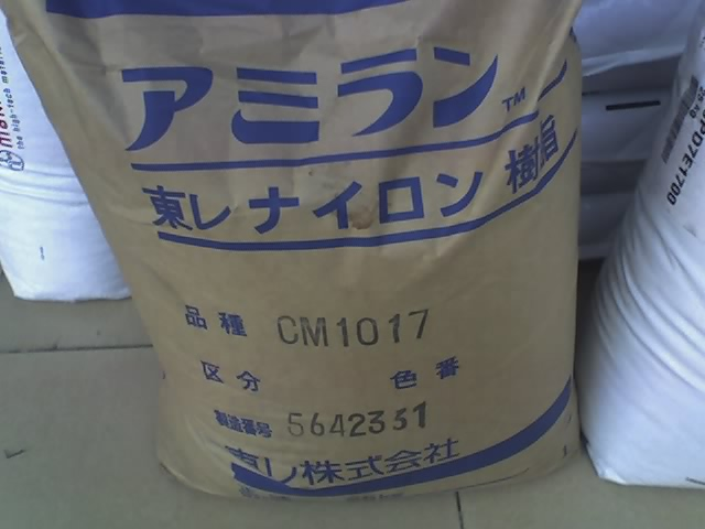 日本東麗 CM1011G-30 加纖PA66