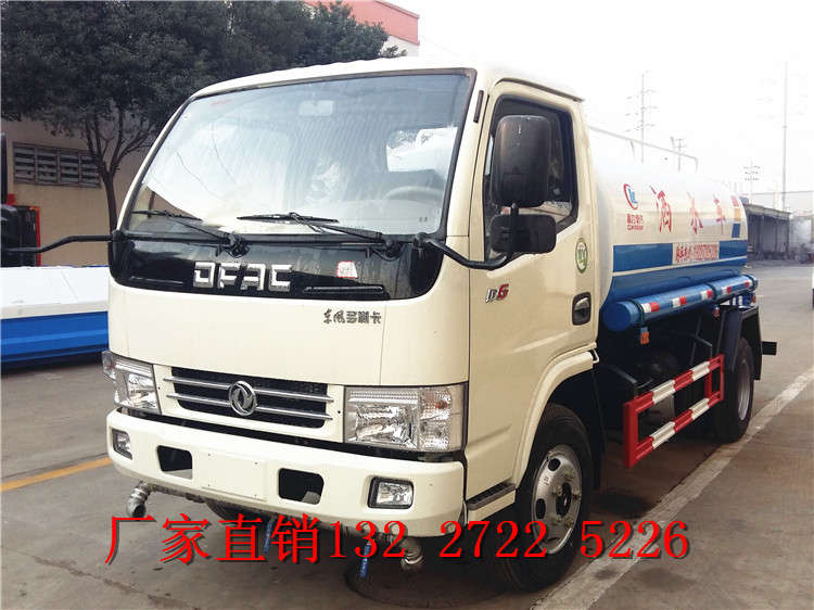 環(huán)衛(wèi)綠化用5噸灑水車價格表_3方灑水車價格