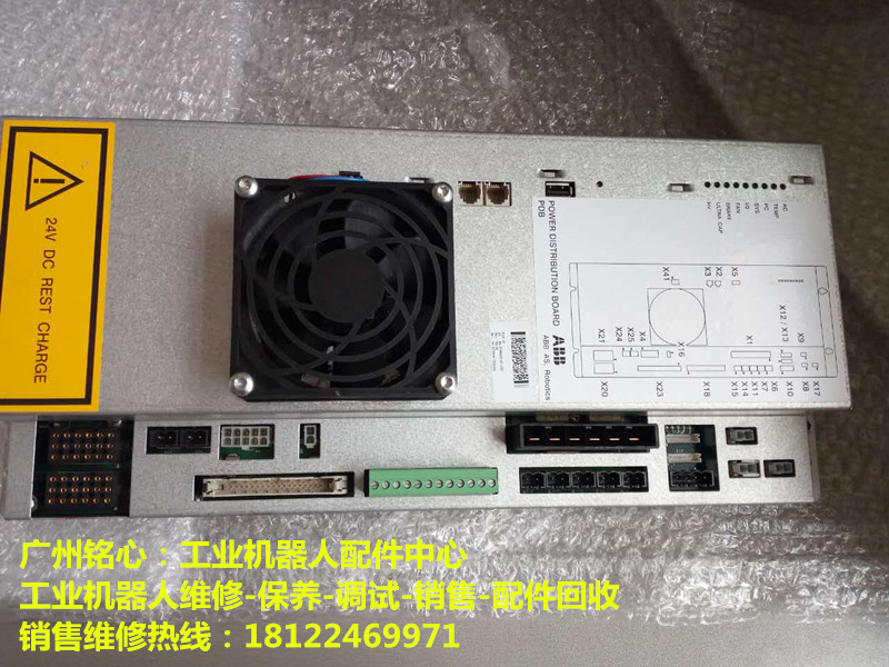 ABB機(jī)器人DSQC604 3HAC12928-1電源模塊維修