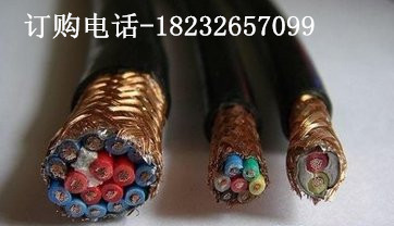 MYQ煤礦用電纜2*1天津電纜總廠直銷